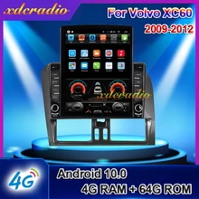 Xdcradio 10.4