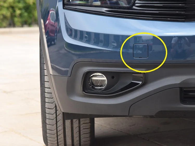 Для Lynk& Co 01, крышка отверстия для автомобильного прицепа