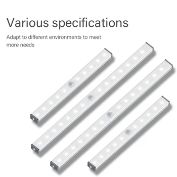 

10led Lamp Infrared Human Induction LED Passive Infrared USB Motion Induction Lamp Cabinet Wardrobe Bedside Bedroom Decoration