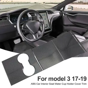 

For Tesla Model 3 Interior Central Storage Box Carbon Fiber Epoxy Glue Sequin Film ABS Car Interior Seat Water Cup Holder