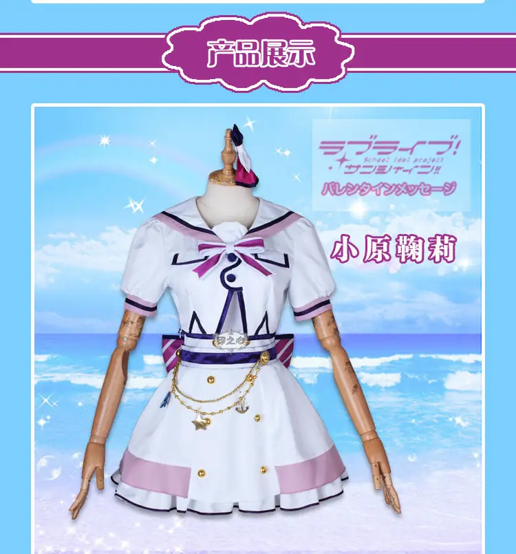 Аниме Love Live! Солнечном свете! Aqours Chika Riko 6-я годовщина вечерние все член горничной униформа для косплея F