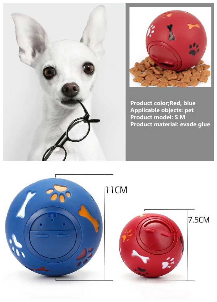 Pet Dog cat резиновая утечка еда мяч игрушки Pet разработка зубов игрушки-Жвачки домашних собак интерактивные Игрушки для маленьких и крупных собак
