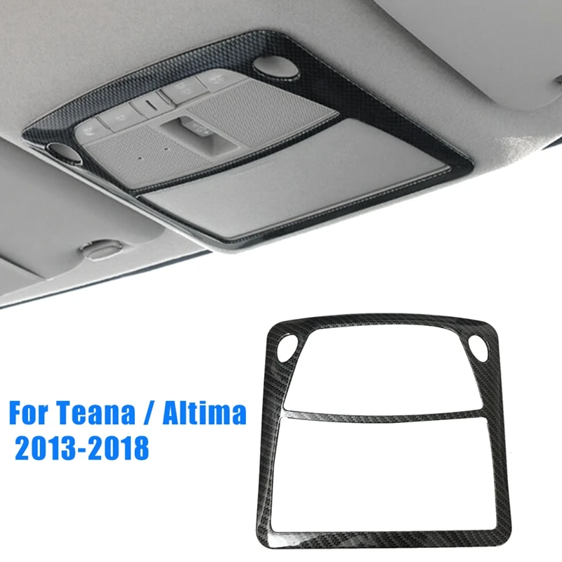 Передсветильник лампа для чтения на крышу Nissan Teana / Altima 2013-2018 молдинговая рамка