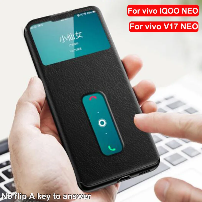 Кожаный чехол для Vivo V17 Neo V17Neo с открытым окошком IQOO книжка s задняя крышка|Бамперы|