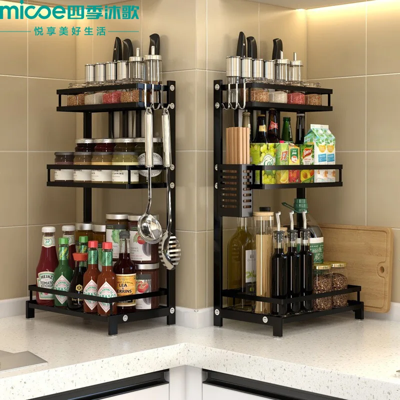 

MICOE Spice rack kitchen cook meals seasoning rack ZTL-33AC3
