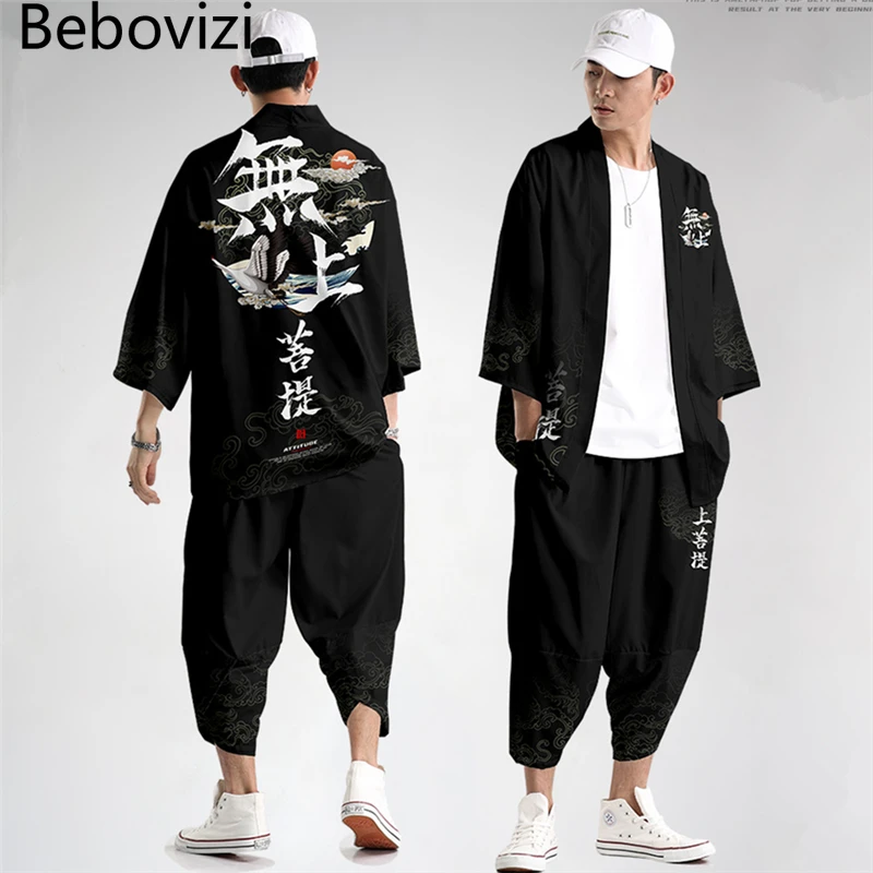 Japanese Style Kimono Pants Set Men Cosplay Traditional Samurai Thai Harem Pants Harajuku Streetwear Vintage Men's Trousers japanese kimono