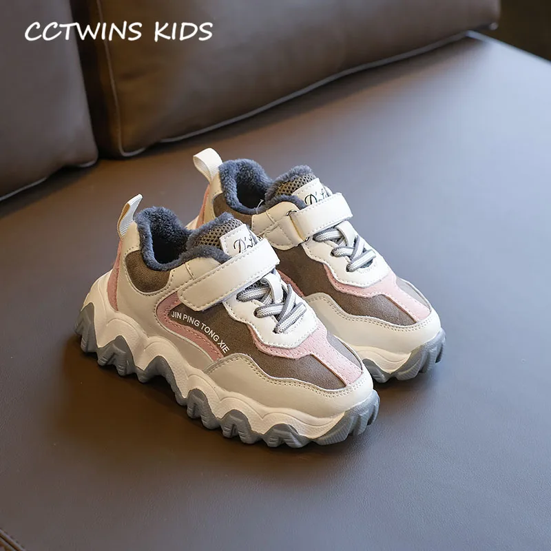 CCTWINS/детская обувь; коллекция года; Сезон Зима; Детские модные спортивные кроссовки; брендовая теплая обувь для маленьких девочек; повседневные кроссовки для мальчиков; FS3178 - Цвет: Thin Pink