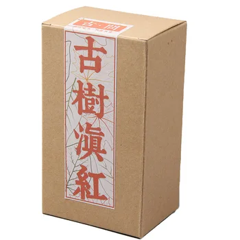 

Chinese Yunnan Dian Hong tea Premium DianHong Black tea Beauty Slimming Diuretic Down Green Food Tea 80g one box