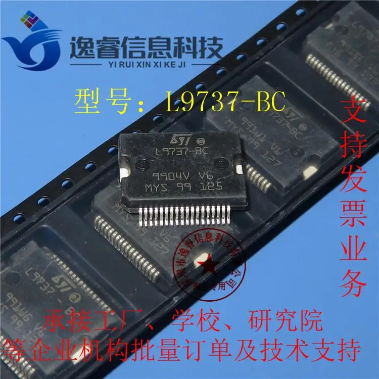 Excellence quality on all orders free shipping 5 PCS HA12002 NEW