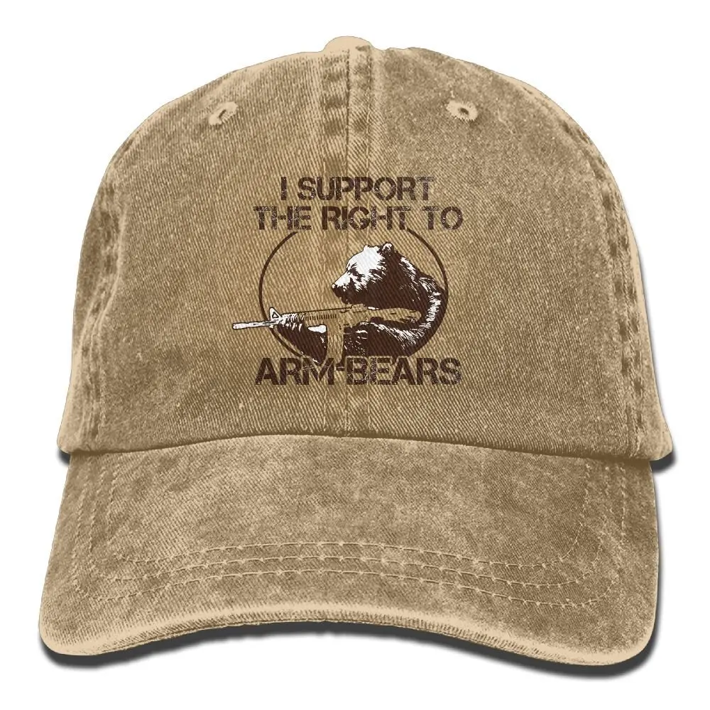 Джинсовая женская бейсболка с надписью «I support The Right to Arm Bears»