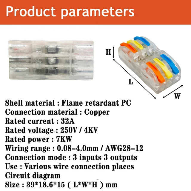 Mini Fast Wire Cable Connectors Universal Compact Conductor Spring Splicing Wiring Connector Push-in Terminal Block SPL/KV-2/3 SPL-3CT