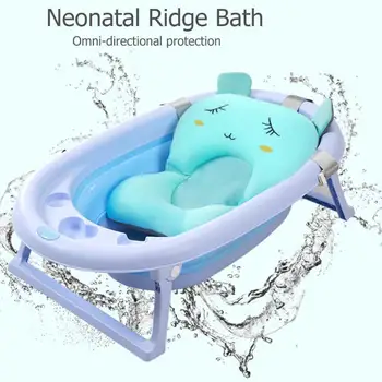 

Cartoon Portable Baby Shower Bath Tub Pad Non-Slip Bathtub Mat Newborn Safety Security Bath Support Cushion Foldable Soft Pillow