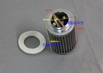 

Tanker accessories with noise elimination and floating slotted filter (Hengshan combined pump, vehicular, etc.)