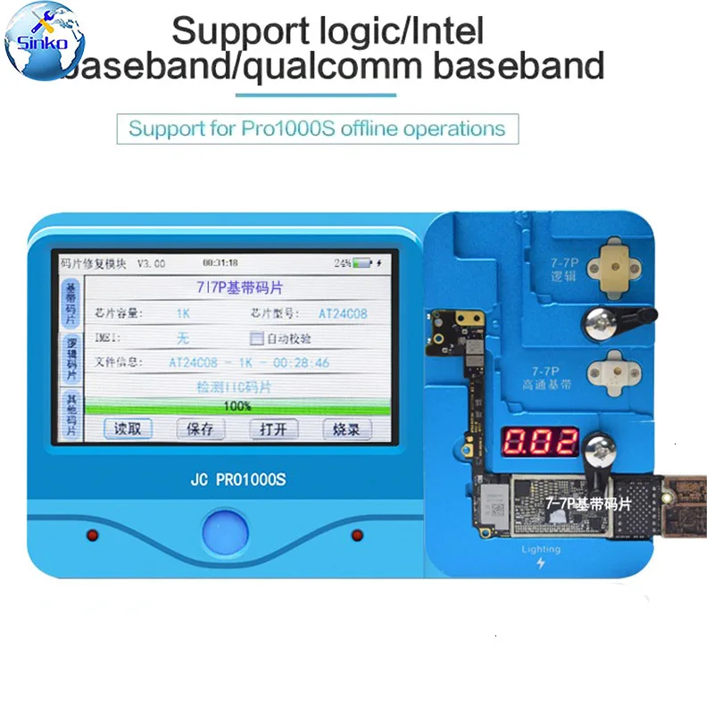 JC PRO1000S для iPhone 6/6S/6S/6SP/7/7P/8/8P/X/XS/XR/XS Max Baseband IC программатор чипы материнской платы