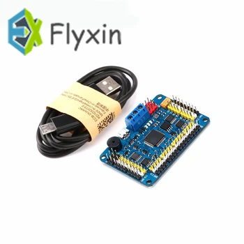 

1pcs New Version 32 Channel Robot Servo Control Board Servo Motor Controller PS2 Wireless Control USB/UART Connection Mode