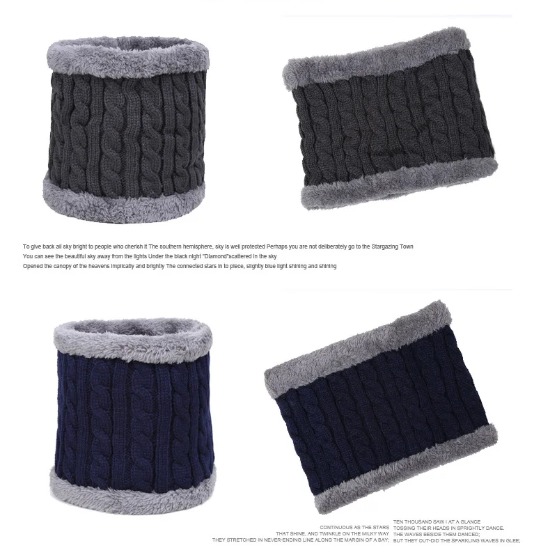 YOYOCORN зимние шапки Skullies Beanies, зимние шапки бини для мужчин и женщин, шерстяной шарф, шапки, Балаклава, маска, шапка, вязаная шапка