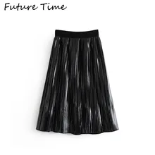 В ближайшее время винтажная длинная юбка высокое качество из искусственной кожи юбка Для женщин Демисезонный юбка в складку Женская Повседневное однотонные вечерние юбка