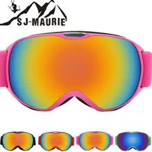 SJ-Maurie, ветрозащитные детские лыжные очки, очки для катания на коньках, сноуборде, защитные детские очки для скейтборда, снегохода, Googles