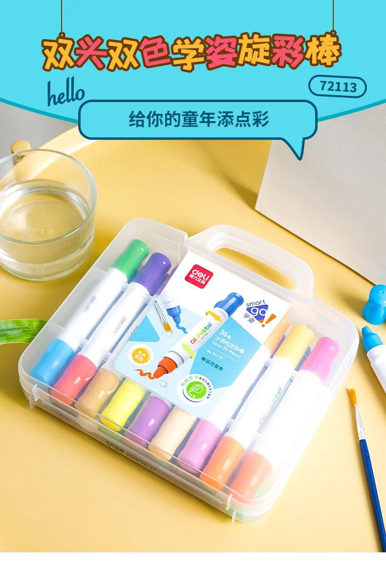 Deli 72113 Crayon Double Headed Double Color Paintbrush Set-Washing Rotating Crayon for Student tu se bi