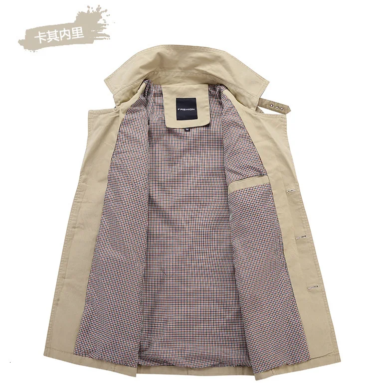 Autumn Men's Leisure Time Windbreaker Man Long Fund Long Sleeve Windbreaker Loose Coat Men's Wear Overcoat 1366
