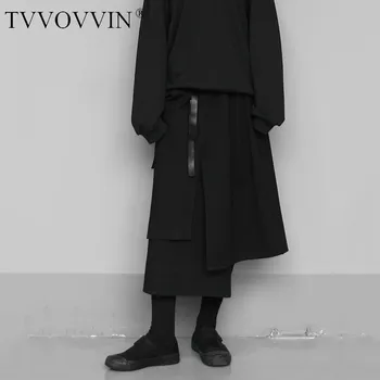 

Loose High Elastic Waist Black Ribbon Asymmetrical False Two Half-body Skirt Women Fashion Tide Spring Autumn 2020 KK88