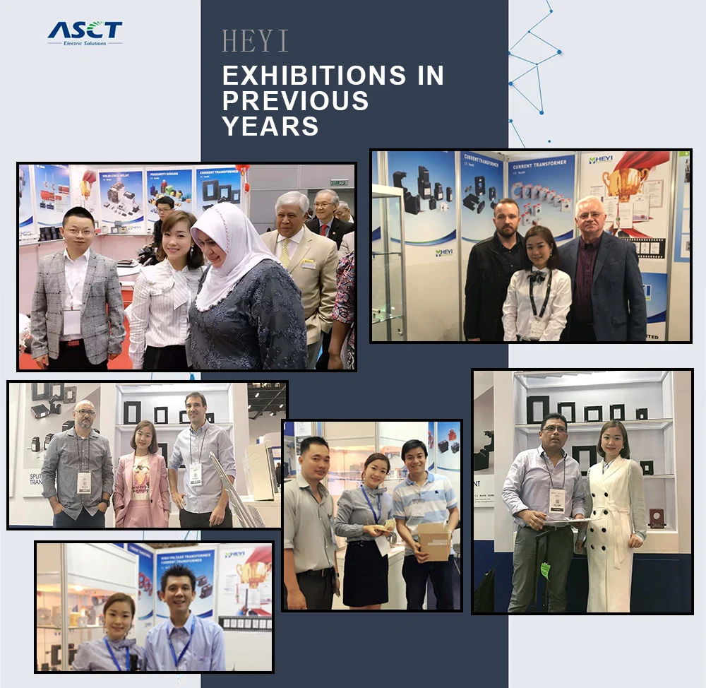 5.展会介绍 副本