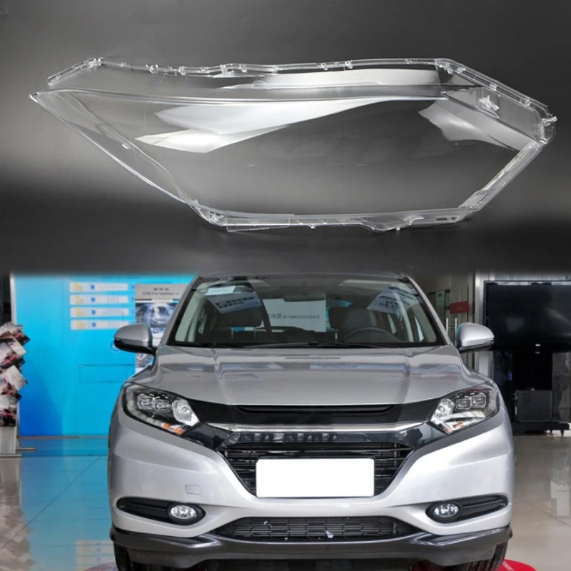 Для Honda VEZEL фары крышка объектива прозрачная крышка фары пластиковая крышка линзы фары крышка защита- 2 шт