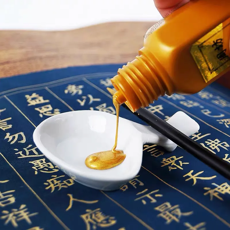 120g/250g/500g Golden Calligraphy Ink calligraphy ink Professional Art Painting Handicraft Painting High Gloss Metallic Pigment Gold Paint