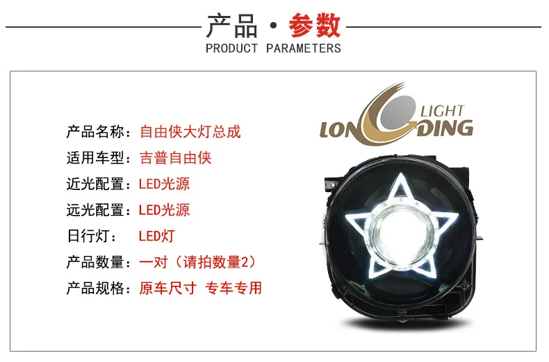 TB29OL8vH8kpuFjy0FcXXaUhpXa_!!3027222145