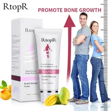 Натуральное Увеличение роста масло медицина тело растут больше оздоровительный массаж крем промоута роста кости ног товары для ухода за здоровьем