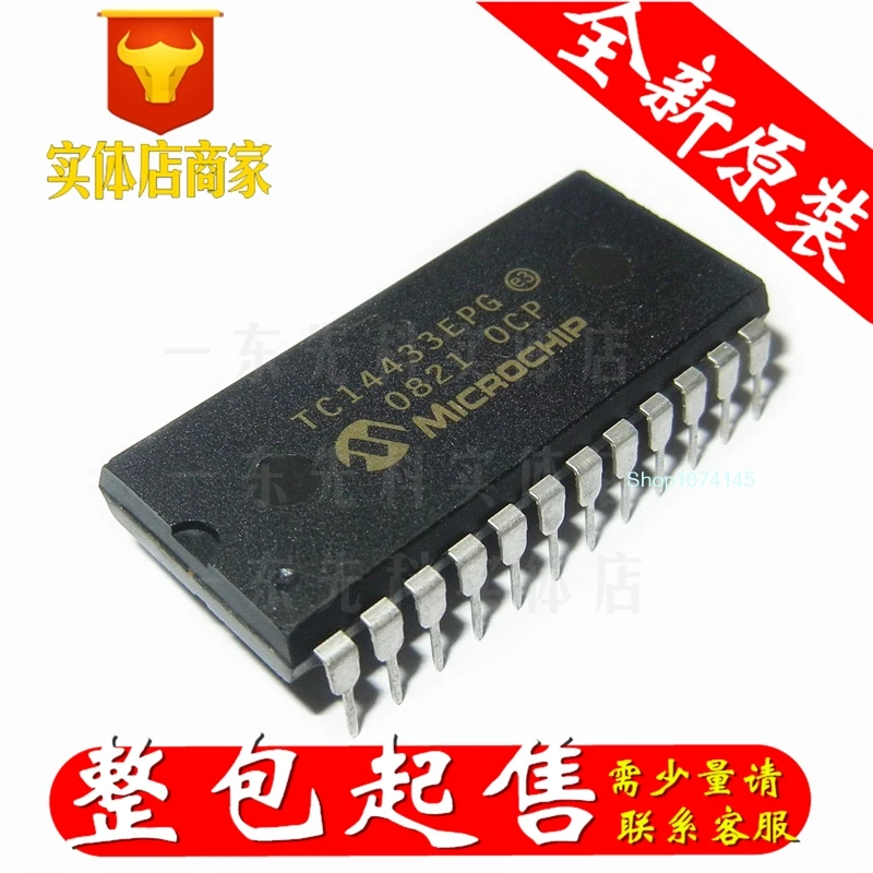 10 шт./лот TC14433EPG DIP/