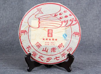 

2018 Year Yun Nan Peacock Tea Cake Ripe Pu-erh 357g Ancient Mt. Old Tree