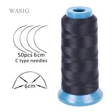 50 шт. 6 см длина C Тип Плетения иглы изогнутые иглы и 1 рулон катушки нить для наращивания волос уток