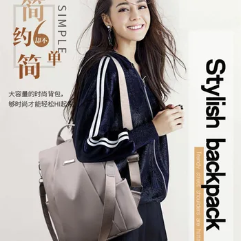 

Backpack women 2019 new casual wild fashion travel backpack anti-theft Oxford cloth travel waterproof bag