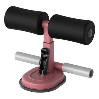 

Body Building Indoor Sports Training Gym Exercise Sit Up Aid Workout With Suction Cup Weight Loss Home Portable Fitness Trainer