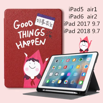 Case for iPad 5th 6th Generation 9.7 inch Silicone Soft Back Air1 2 Pu Leather Smart Case with pen slot - Color: Good things happen