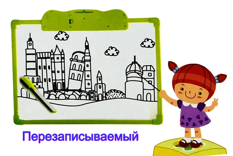 Russian Educational Talking Tablet Reading Letter Voice Pad Audio Sketchpad Multifunctional Early Learning Drawing Writing Board 4