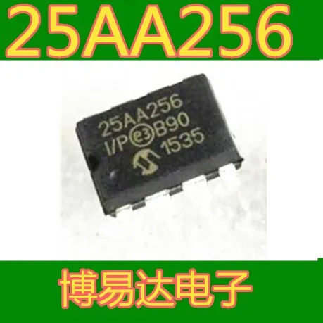 25AA256-I/P 25AA256 DIP-8