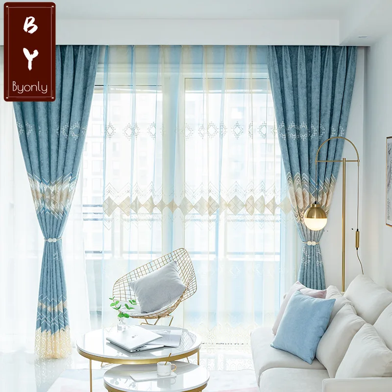 Modern Blue Curtains