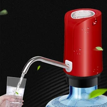 Экстрактор питьевой воды Электрический водяной насос Кнопка Диспенсер Переключатель для воды Насосное устройство бытовой