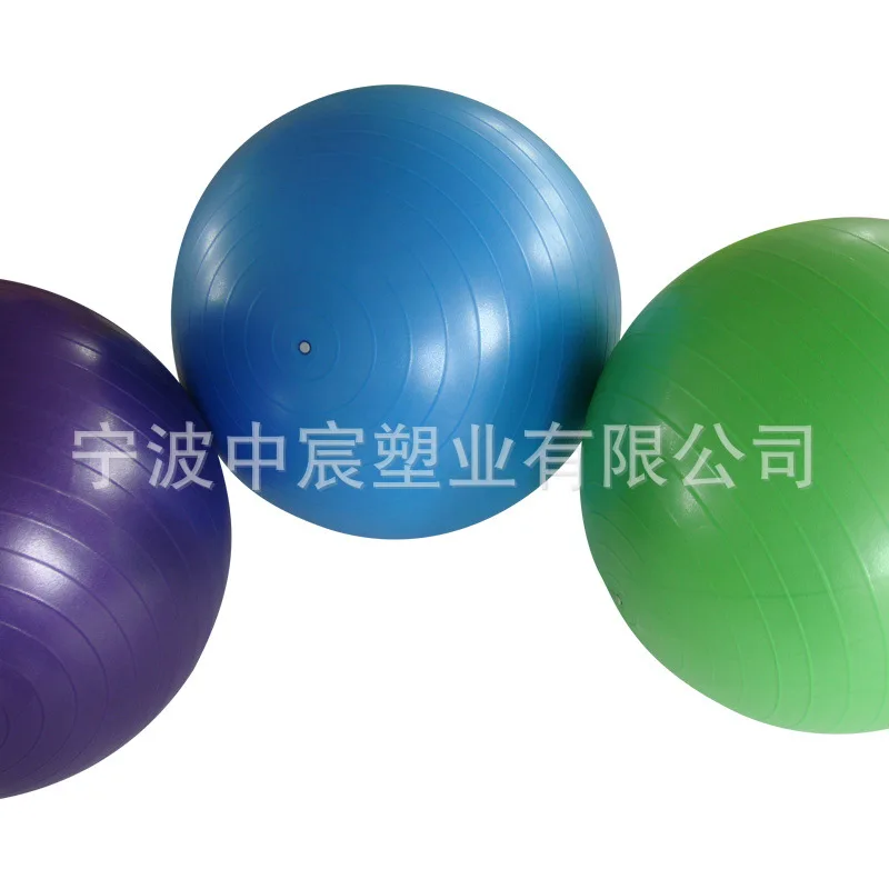 PVC Yoga Ball Thick Extra-large Massage Ball Dragon Ball Yoga Ball Diameter 55 Cm Fitness Explosion-Proof Yoga Ball