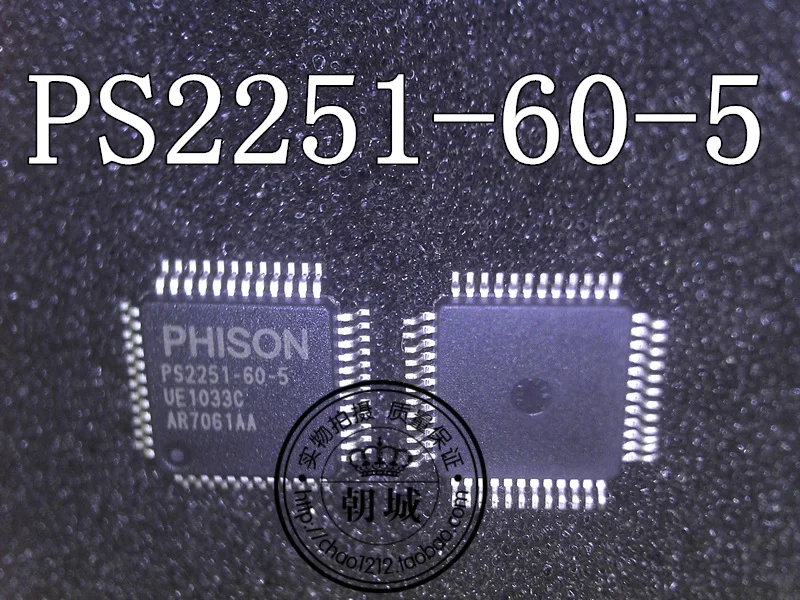 5 шт./лот PS2251-60-5