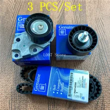 1 комплект натяжного ремня для Daewoo Buick- Excelle-1.6 Chevrolet- Aveo Kalos Lacettl Nubira Rezzo 96814098 96350550 96350526 1 комплект натяжного ремня для Daewoo Buick- Excelle-1.6 Chevrolet- Aveo Kalos Lacettl Nubira Rezzo 96814098 96350550 96350526