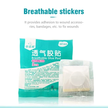 

Waterproof Breathable first aid bandage Adhesive Bandage First aid Band aid For Skin Care Breathable glue post