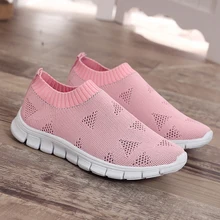 Женская обувь; вязаные носки; кроссовки; дышащая сетчатая Летняя обувь года на плоской подошве; повседневная женская обувь без застежки; эластичные Прогулочные кроссовки; D30