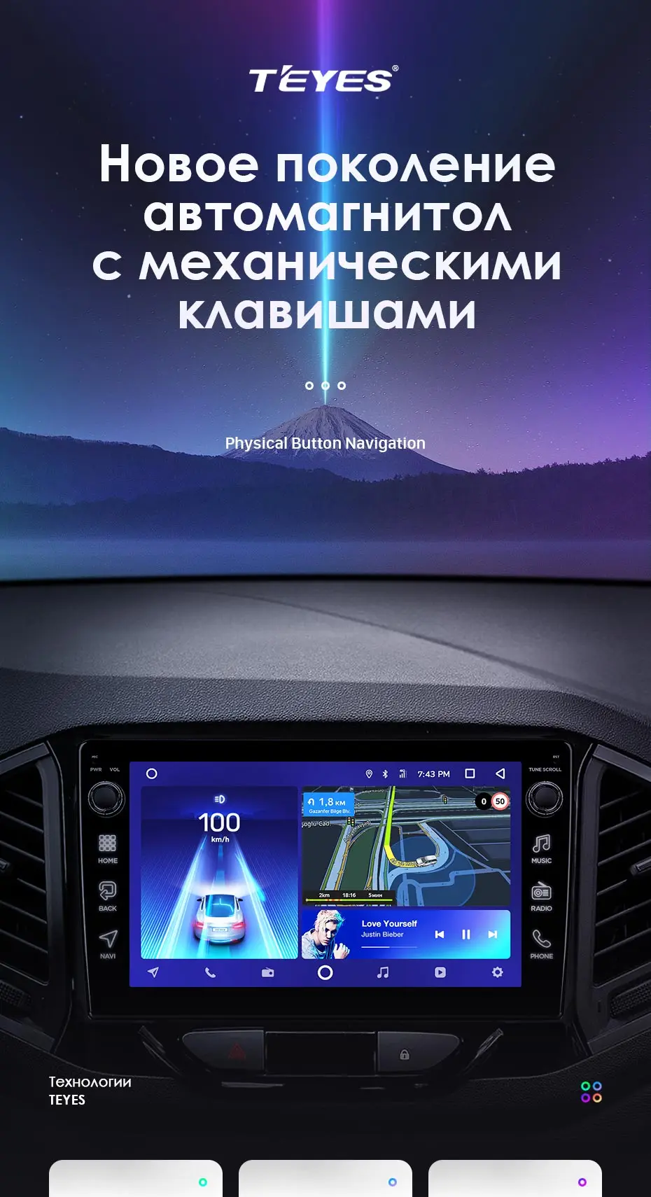 TEYES CC2 Штатная магнитола для Лада ВАЗ Xray LADA Xray Android 8.1, до 8-ЯДЕР, до 4+ 64ГБ 32EQ+ DSP 2DIN автомагнитола 2 DIN DVD GPS мультимедиа автомобиля головное устройство