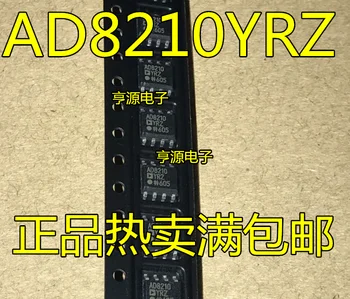 

5 PCS AD8210 AD8210YRZ new home furnishings SOP8