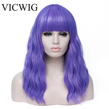 

VICWIG 18Inch Long Natural Curly Wavy Hair Cosplay Wigs for Women Purple Wig Heat Resistant Synthetic Hair