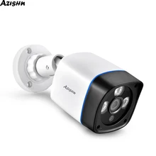 AZISHN 720P 960P 1080P ip-камера onvif с датчиком движения RTSP для наружного и внутреннего видеонаблюдения 48 в POE CCTV камера