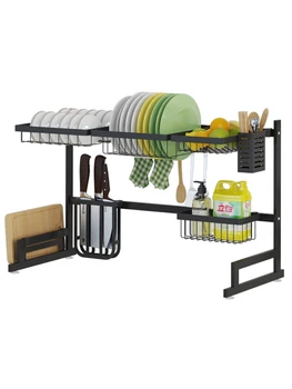 

Stable Stainless Steel Kitchen Rack Sink Dish Drain Utensils Storage Supplies Bearing 40kg